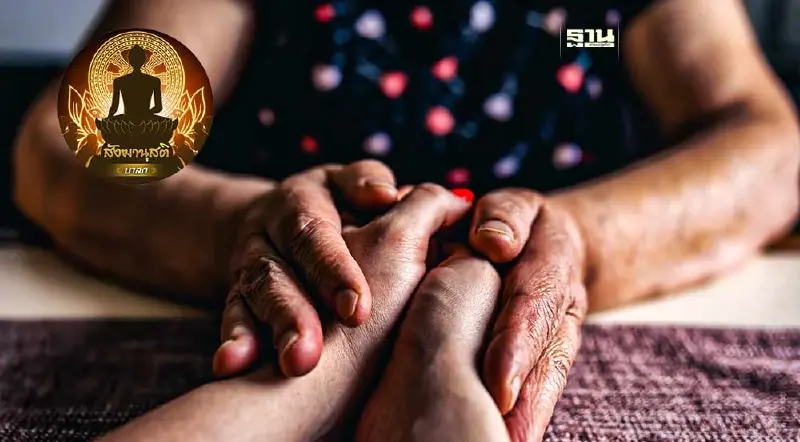 ตำนานคนกตัญญู​กตเวที​ ที่สังคมไทยชื่นชม