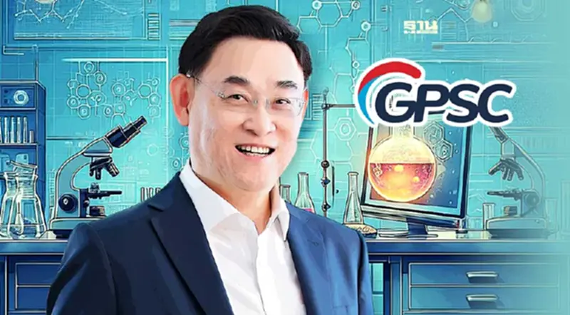 "GPSC" ชี้นิวเคลียร์แหล่งพลังงานอนาคต ปูทางสู่ "Net Zero" "GPSC" ชี้นิวเคลียร์แหล่งพลังงานอนาคต ปูทางสู่ "Net Zero"