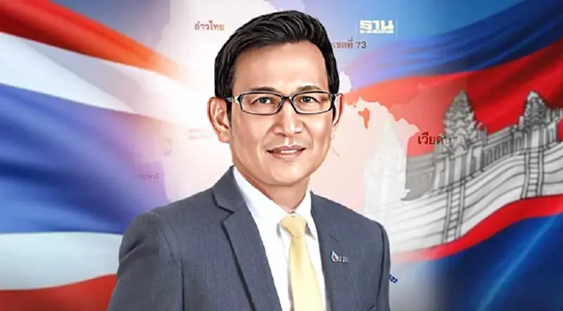 "ปตท."ชี้ไทย-กัมพูชาต้องเลิกแบ่งพื้นที่ทับซ้อน มุ่งใช้วัตถุดิบร่วมกัน "ปตท."ชี้ไทย-กัมพูชาต้องเลิกแบ่งพื้นที่ทับซ้อน มุ่งใช้วัตถุดิบร่วมกัน