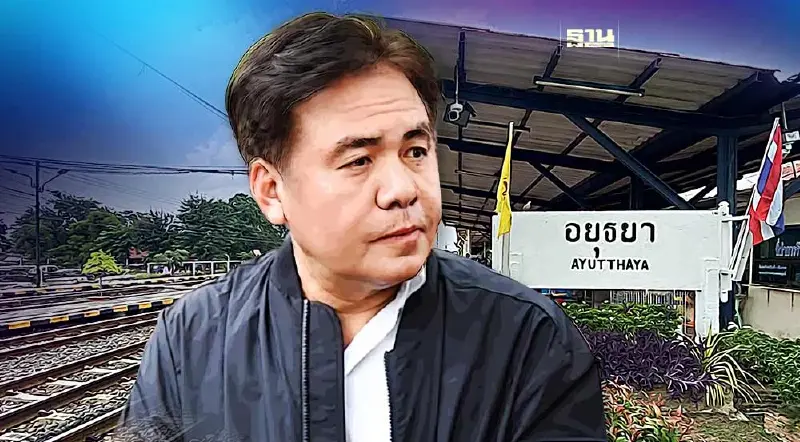 "สุรพงษ์" สแกนพื้นที่สถานีอยุธยา ลุย "ไฮสปีดไทย-จีน