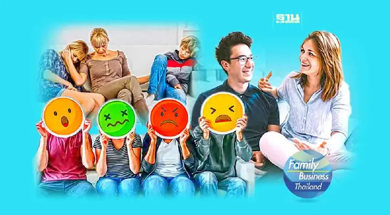 สมาชิกในครอบครัวเดียวกัน จะมีบุคลิกภาพเหมือนกันหรือไม่