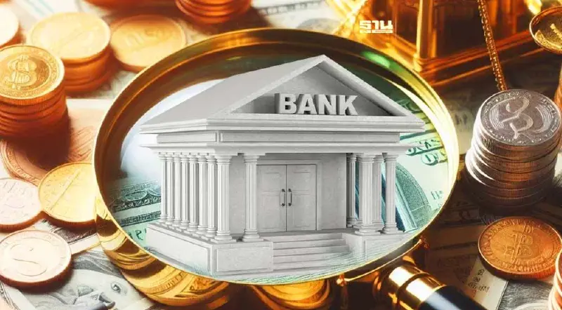 ส่องปันผลหุ้นกลุ่มแบงก์ปี 66 หลังหักระหว่างกาล  แจกยีลด์กว่า 2.79 -6.33%