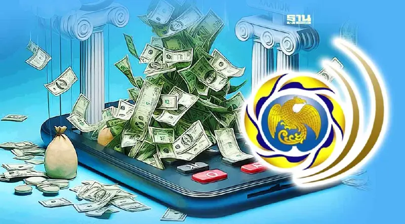 สบน.ศึกษาออกบอนด์สกุลเงินต่างประเทศ 3.5 หมื่นล้านบาท