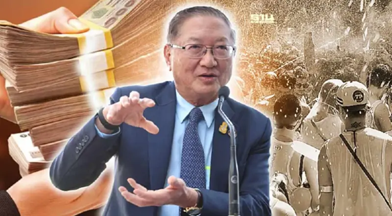 รัฐบาล เร่งดัน “งบประมาณ 2567” คลอดใช้ก่อนสงกรานต์ รัฐบาล เร่งดัน “งบประมาณ 2567” คลอดใช้ก่อนสงกรานต์