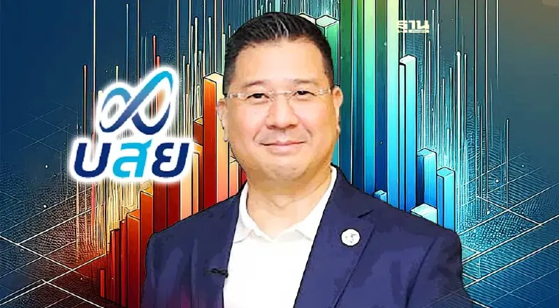 บสย.ค้ำประกันปี 66 พุ่ง 1 แสนล้านบาท ลุยค้ำสินเชื่อนอนแบงก์