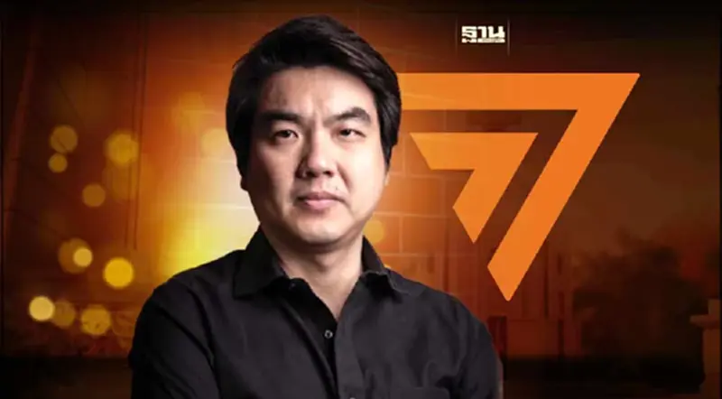 "ปิยบุตร"ซัดก้าวไกล"แหย-หงอ" หลังลบนโยบายแก้ม.112 บนเว็บพรรค "ปิยบุตร"ซัดก้าวไกล"แหย-หงอ" หลังลบนโยบายแก้ม.112 บนเว็บพรรค