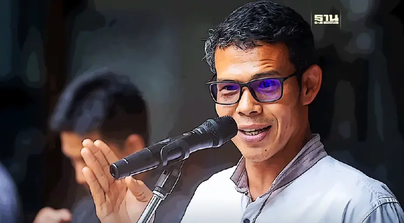 ถือโอกาสวันแห่งความรัก 14 ก.พ. ยื่นหมื่นชื่อเสนอร่างพ.ร.บ.กัญชา ต่อรัฐสภา