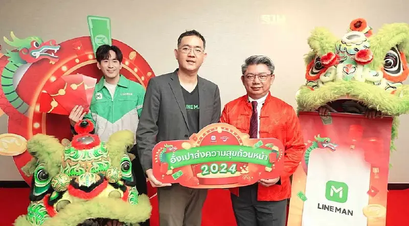 LINE MAN จับมือ ททท. ดัน Soft Power อาหารไทย รับนักท่องเที่ยวจีน