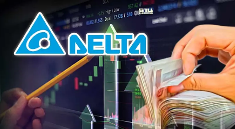 DELTA โชว์กำไรปี 66 โต 20% แตะ 1.8 หมื่นล้าน เคาะปันผล 0.45 บาท XD 7 มี.ค.นี้ DELTA โชว์กำไรปี 66 โต 20% แตะ 1.8 หมื่นล้าน เคาะปันผล 0.45 บาท XD 7 มี.ค.นี้