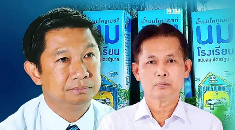 สหกรณ์นม โอดขาดทุนวันละ 4 ล้าน จี้ชง ครม.ปรับราคากลางนมโรงเรียน สหกรณ์นม โอดขาดทุนวันละ 4 ล้าน จี้ชง ครม.ปรับราคากลางนมโรงเรียน