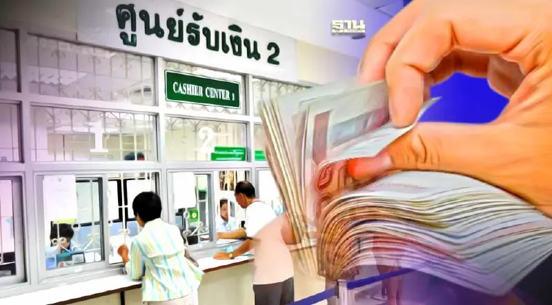 รัฐบาลออกกฎมัดมือนายจ้าง "จ่ายค่ารักษาพยาบาล" เพิ่มสูงสุด 1 แสน