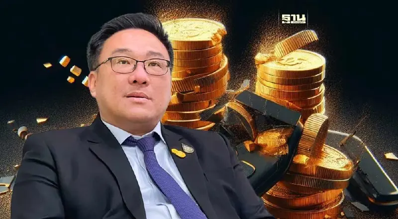 คลังยันภายในปี 67 เริ่มใช้จ่าย “เงินดิจิทัล” ได้แน่นอน