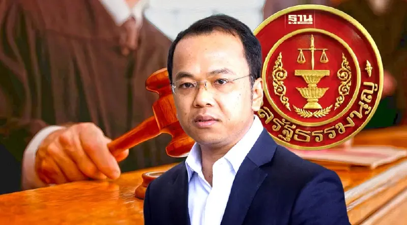 "โฆษกปชป."เตือนหยุดโจมตี-บิดเบือนคำวินิจฉัยศาล รธน.ระวังละเมิดอำนาจศาล