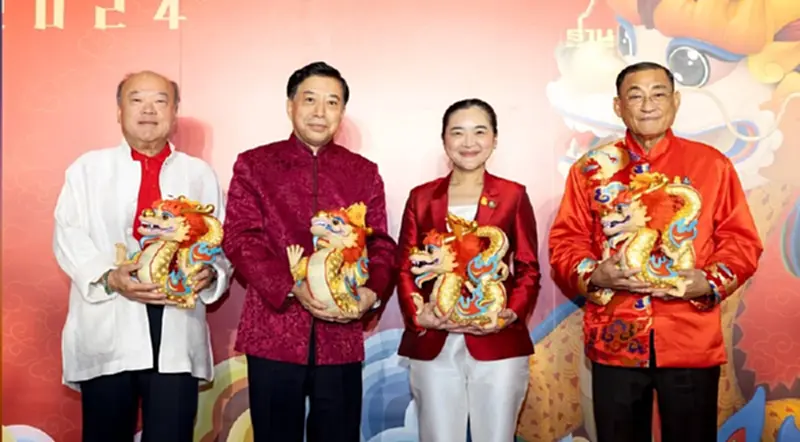 บีทีเอส กรุ๊ปฯ จัดงาน Happy Chinese New Year รับเทศกาลตรุษจีน บีทีเอส กรุ๊ปฯ จัดงาน Happy Chinese New Year รับเทศกาลตรุษจีน