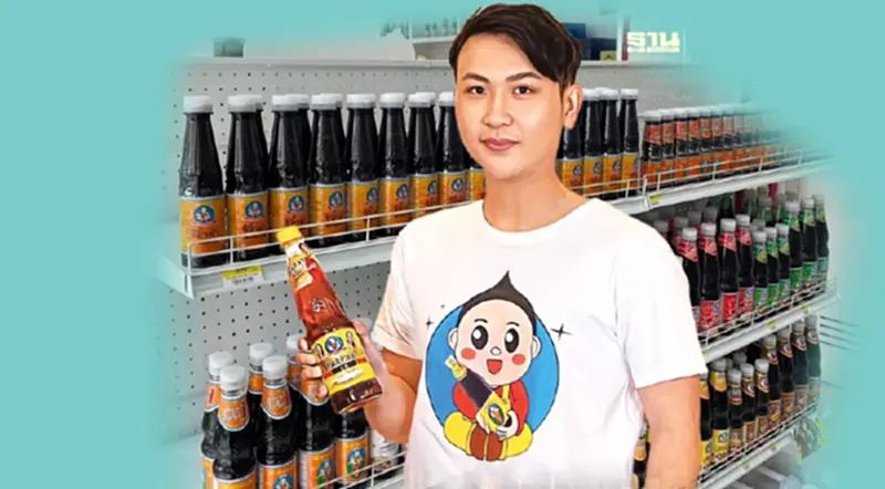 GEN 3 หยั่น หว่อ หยุ่น ทรานส์ฟอร์ม‘เด็กสมบูรณ์’ สู่แบรนด์ 100 ปี GEN 3 หยั่น หว่อ หยุ่น ทรานส์ฟอร์ม‘เด็กสมบูรณ์’ สู่แบรนด์ 100 ปี