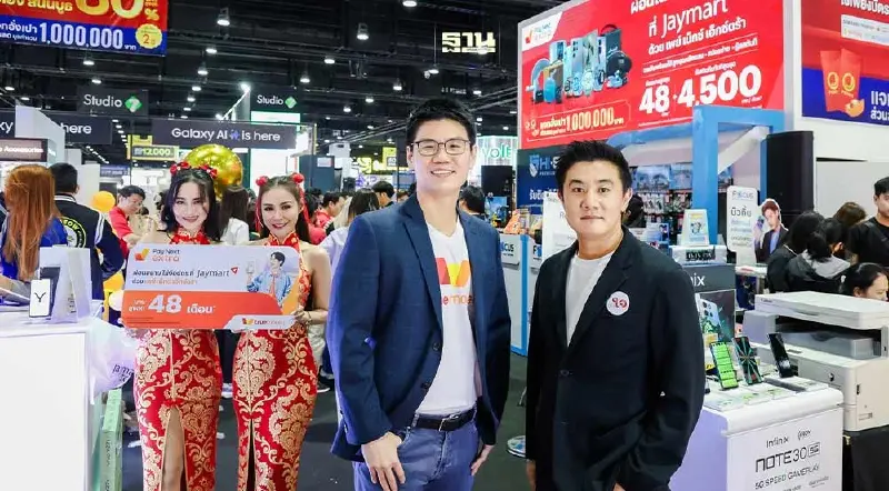 "เจมาร์ท-ทรูมันนี่" ต่อยอดเจาะตลาดผู้บริโภคตอบโจทย์ไลฟ์สไตล์ยุคดิจิทัล