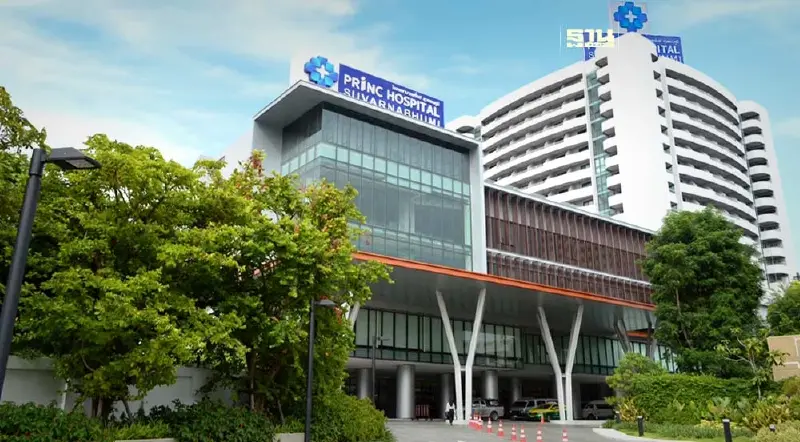 PRINC ดัน ‘รพ.พริ้นซ์ สุวรรณภูมิ’ มุ่งสู่ HealthTech คว้ามาตรฐานระดับโลก