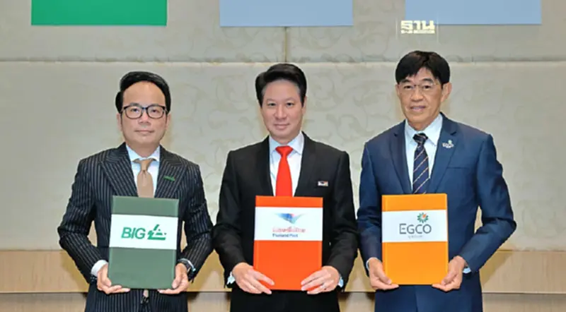 "ไปรษณีย์ไทย" รุก Net Zero จับมือพันธมิตร ใช้ไฮโดรเจนขนส่งพัสดุ "ไปรษณีย์ไทย" รุก Net Zero จับมือพันธมิตร ใช้ไฮโดรเจนขนส่งพัสดุ