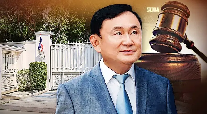 เงื่อนไขพักโทษ "ทักษิณ” พักบ้านจันทร์ส่องหล้า ห้ามออกจากพื้นที่ ผิดเข้าคุก