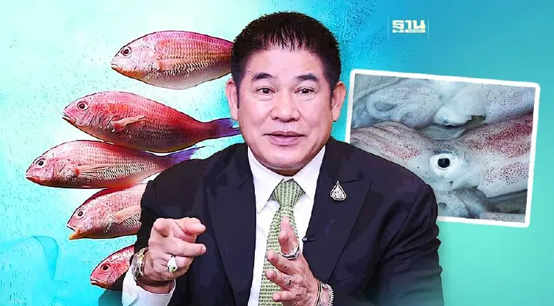"ธรรมนัส" เห็นชอบเก็บค่าธรรมเนียมนำเข้า สกัดสัตว์น้ำนอกทะลักทุบราคาตก