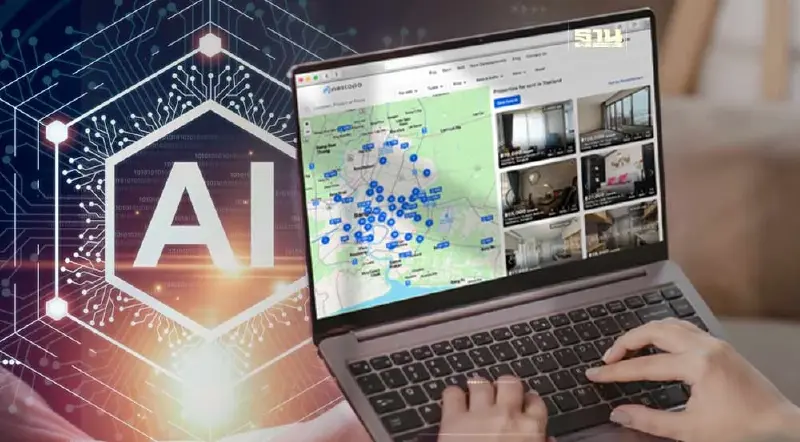 “เนสโทปา” เปิดเว็บพอร์ทัลอสังหาขับเคลื่อนด้วย AI เจ้าแรกของไทย “เนสโทปา” เปิดเว็บพอร์ทัลอสังหาขับเคลื่อนด้วย AI เจ้าแรกของไทย