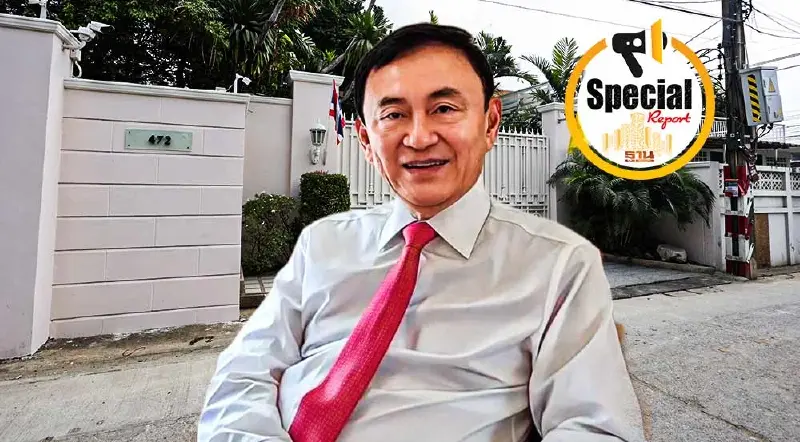 “บ้านจันทร์ส่องหล้า”คัมแบ็ก วัดพลังบารมี”ทักษิณ”