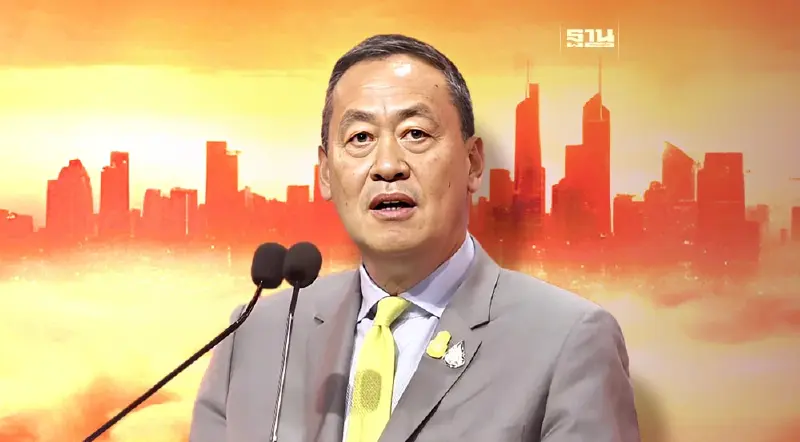 “เศรษฐา” ประกาศพลิกโฉมประเทศ ตั้งเป้าไทยเป็นที่ 1 อาเซียน