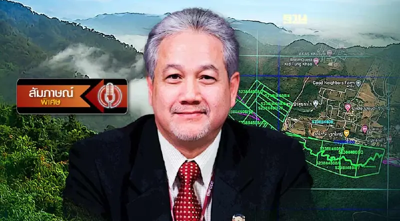 "เกียรติ สิทธีอมร" กางกฎหมายดึงสติ ปมที่ ส.ป.ก.- อุทยานฯ เขาใหญ่