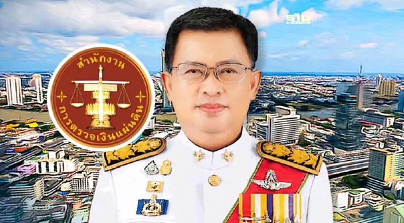 สตง. คัดเลือก ”มณเฑียร เจริญผล“ นั่งเก้าอี้ผู้ว่าการคนใหม่ สตง. คัดเลือก ”มณเฑียร เจริญผล“ นั่งเก้าอี้ผู้ว่าการคนใหม่