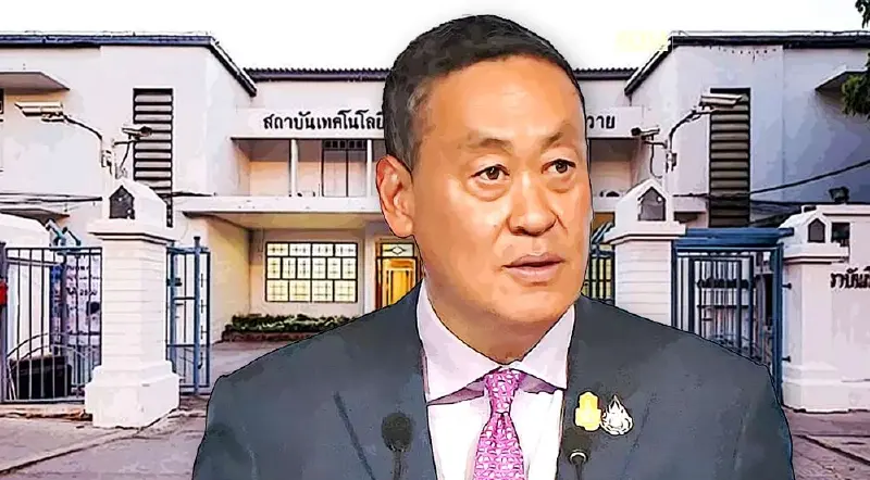 นายกฯ แจงปมย้าย “อุเทนถวาย” ยึดกฎหมาย-รับฟังทุกฝ่ายรอบด้าน