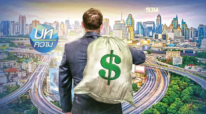 หนุนต่างชาติซื้ออสังหาฯไทยหลังทำนิวไฮซื้อ ห้องชุด กทม.-ปริมณฑล 31,601ล้าน หนุนต่างชาติซื้ออสังหาฯไทยหลังทำนิวไฮซื้อ ห้องชุด กทม.-ปริมณฑล 31,601ล้าน