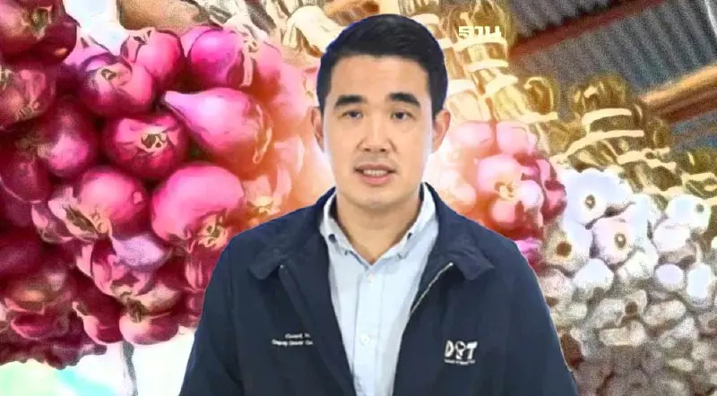 กรมการค้าภายใน มั่นใจราคา หอมแดง หอมหัวใหญ่ กระเทียม ปี 2567 พุ่ง กรมการค้าภายใน มั่นใจราคา หอมแดง หอมหัวใหญ่ กระเทียม ปี 2567 พุ่ง