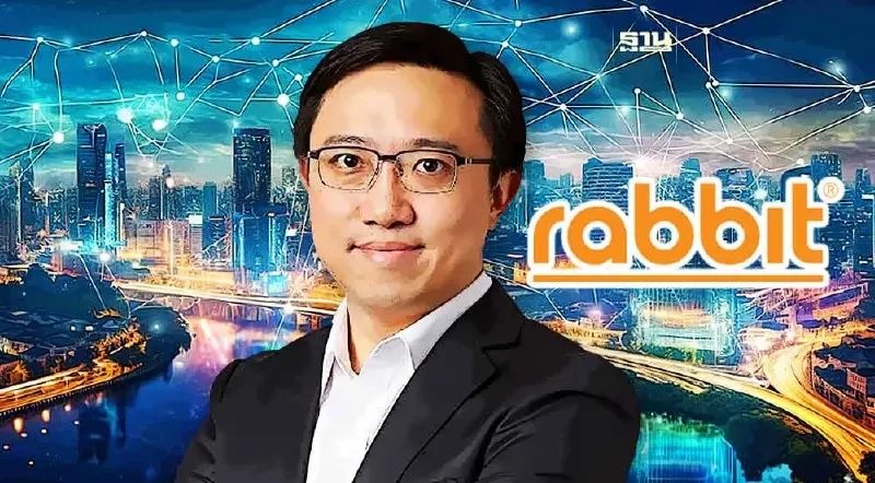แรบบิท ปลุกแผนปี 67 ส่งบริการใหม่ “Rabbit Gateway” รุกตลาด B2B