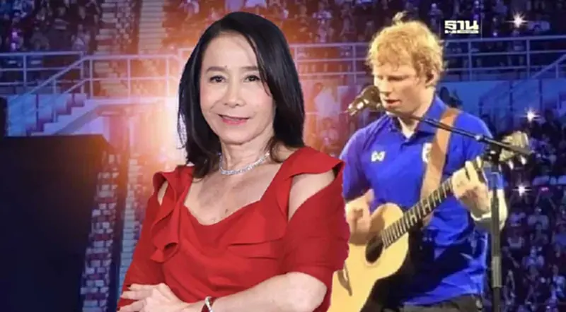 “แอ๊ว-ศุภลักษณ์” ขออภัยเสียงดังรบกวน คอนเสิร์ต “Ed Sheeran” “แอ๊ว-ศุภลักษณ์” ขออภัยเสียงดังรบกวน คอนเสิร์ต “Ed Sheeran”