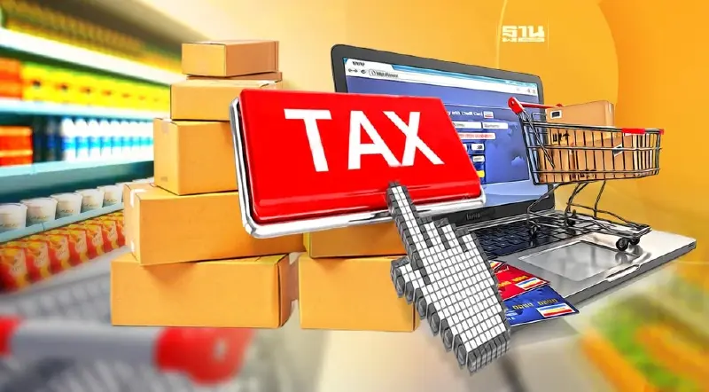 คลังจ่อรื้อเกณฑ์ ยกเว้น VAT สินค้านำเข้า เหลือไม่เกิน 1,000 บาท