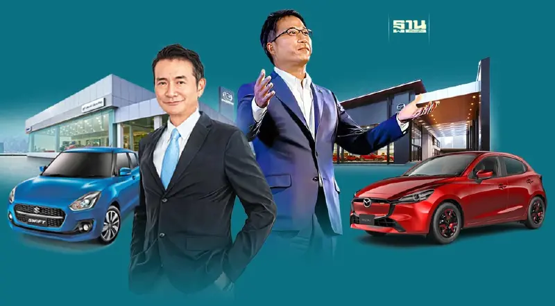 มาสด้า ซูซูกิ ไม่หวั่นดีลเลอร์หนี รอขาย EV ปี 2568