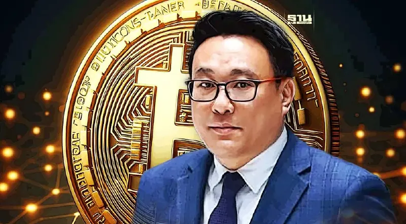 “จุลพันธ์” เผยวาระประชุม “แจกเงินดิจิทัล” ก่อนถกบอร์ดชุดใหญ่