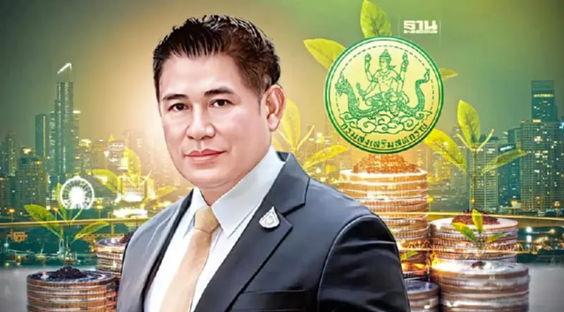 ‘ธรรมนัส’ เตรียมเปิดเวทีวันสหกรณ์แห่งชาติ ถกลดดอกเบี้ยเงินกู้ 4.75% ‘ธรรมนัส’ เตรียมเปิดเวทีวันสหกรณ์แห่งชาติ ถกลดดอกเบี้ยเงินกู้ 4.75%