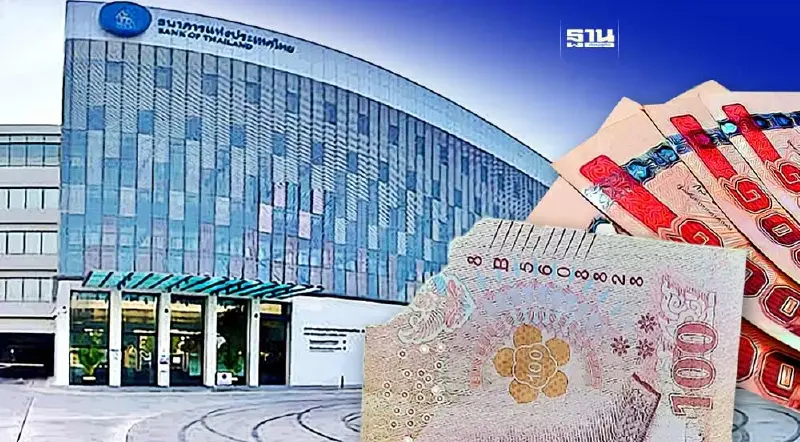 วิธีแลกธนบัตรชำรุด และ สถานที่แลกแบงก์ขาด ธปท.แจ้งพิกัดแล้ว