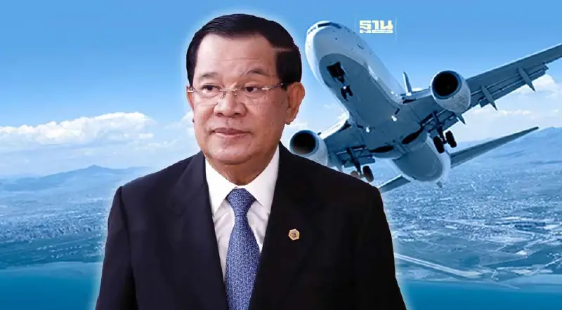 “ฮุนเซน” บินส่วนตัววันนี้อยู่ไทย 3-4 ชม. เยี่ยม “ทักษิณ” บ้านจันทร์ส่องหล้า