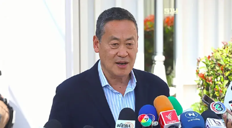 "เศรษฐา"เผย"ทักษิณ"ให้กำลังใจทำงาน เป็นห่วงบ้านเมืองปัญหาเศรษฐกิจเยอะ "เศรษฐา"เผย"ทักษิณ"ให้กำลังใจทำงาน เป็นห่วงบ้านเมืองปัญหาเศรษฐกิจเยอะ