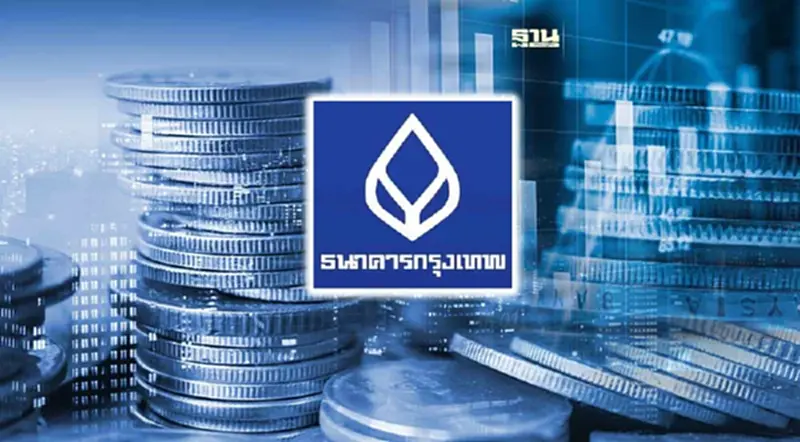 BBL ควักงบ 13,362 ล้านบาท ปันผลปี 66 จ่ายครึ่งหลัง 5.00 บาท/หุ้น BBL ควักงบ 13,362 ล้านบาท ปันผลปี 66 จ่ายครึ่งหลัง 5.00 บาท/หุ้น