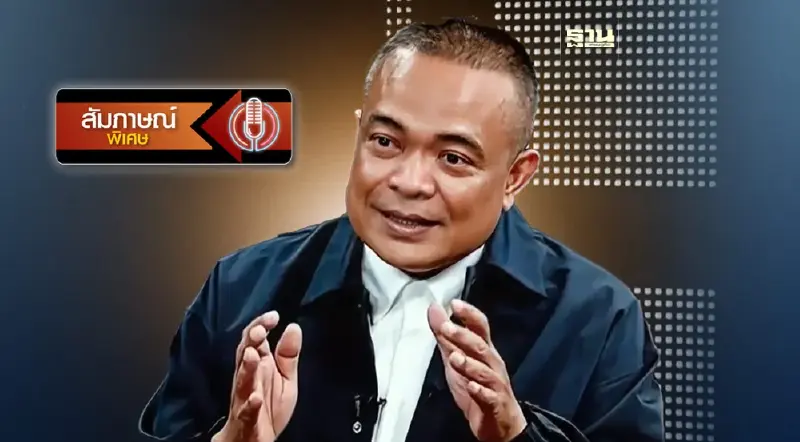 "พักโทษทักษิณ" จตุพรเชื่อ ไร้ภาพออกจาก รพ.  ชี้จับตาเปลี่ยนตัวนายกฯ