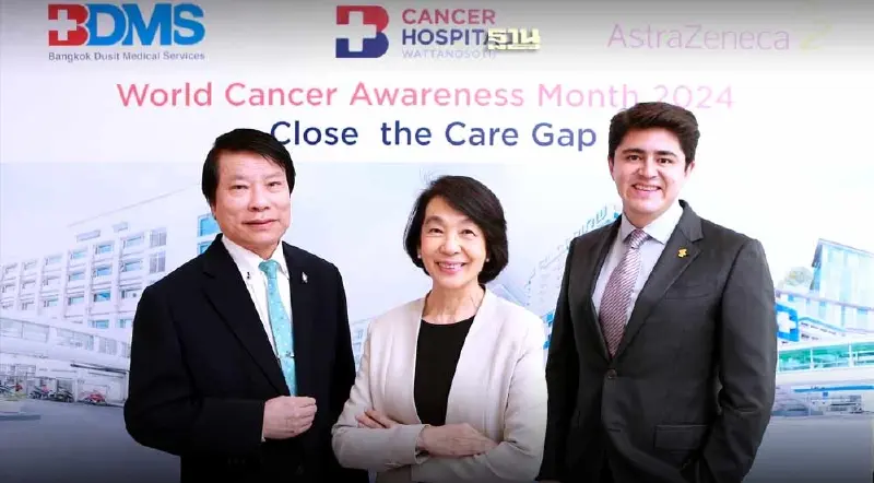 "BDMS" ผนึกกำลัง "แอสตร้าเซนเนก้า" ใช้ AI จับพิกัดมะเร็งปอด