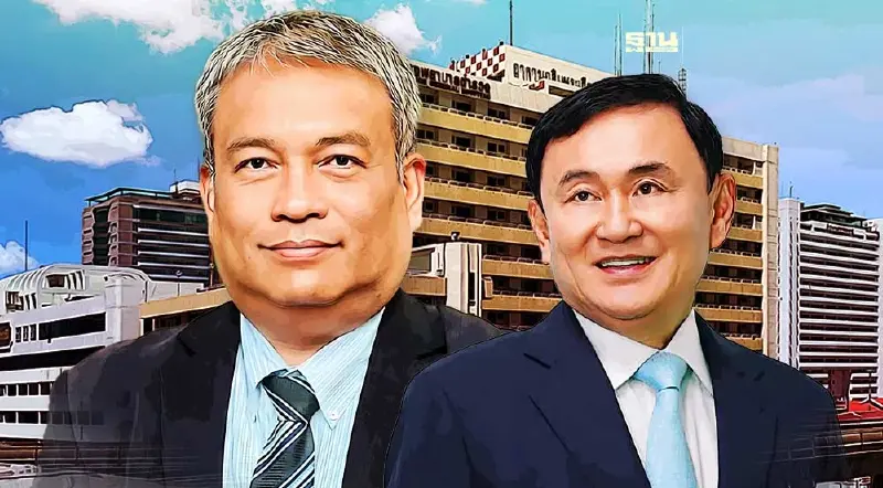 “วัชระ”ยินดี“ทักษิณ”จะได้กลับบ้านจันทร์ส่องหล้า 19 ก.พ. ไม่ต้องหลบๆ ซ่อนๆ