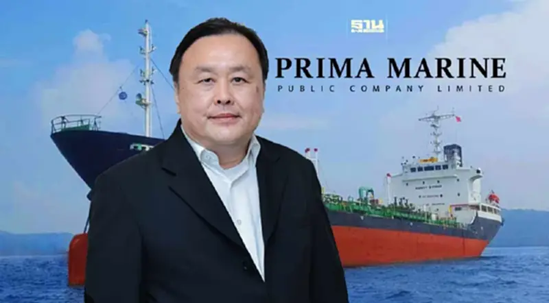 PRM เล็งลงทุนกองเรือเพิ่ม 3-4 ลำ ขยายงานขนส่งปิโตรเคมีและธุรกิจออฟชอร์ PRM เล็งลงทุนกองเรือเพิ่ม 3-4 ลำ ขยายงานขนส่งปิโตรเคมีและธุรกิจออฟชอร์