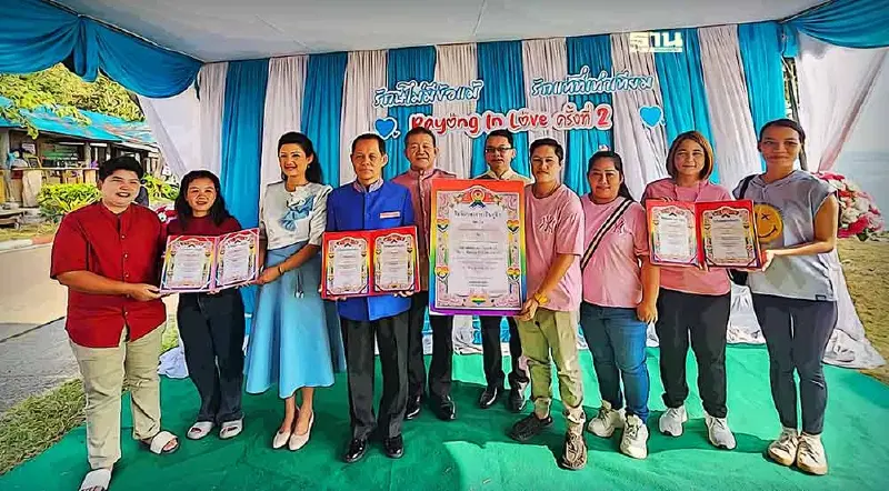 วันวาเลนไทน์ ระยอง  หลายอำเภอแห่จดทะเบียนสมรส ลุ้นรางวัลทองคำ-พักโรงแรม