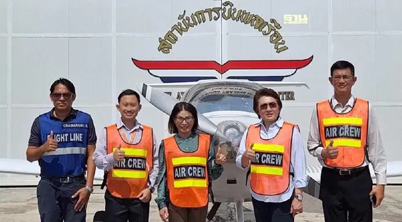 “มนพร” เยี่ยมชมศูนย์ฝึกการบินหัวหิน ดับงบ 414 ล้าน พัฒนา