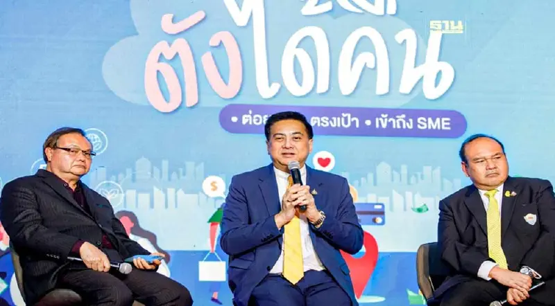 "สสว." หนุนเอสเอ็มอีสีเขียวดันมูลค่าเศรษฐกิจกว่า 2.5 พันล้าน
