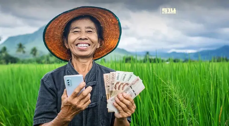 ชาวนา เฮ! ธ.ก.ส.โอนเงินไร่ละ 1000 อีก 121 ล้านบาท